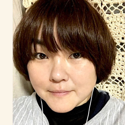 みちよつ